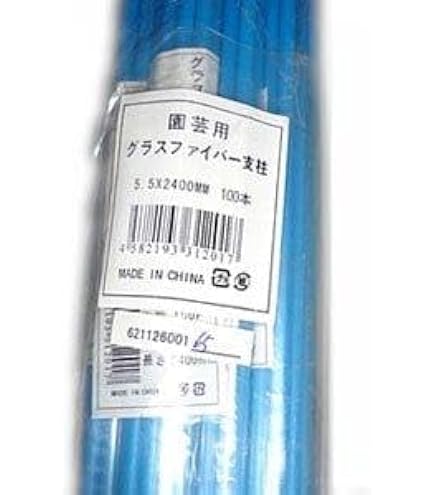 グラスファイバー　ポール　6メートル Amazon | グラスファイバーポール100本セット (5.5㎜×2400㎜) | 支柱